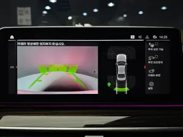 2022 BMW 5 серии с пробегом 53 146 км