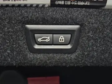 2022 BMW 5 серии с пробегом 53 146 км