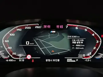 2022 BMW 5 серии с пробегом 35 365 км