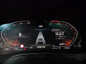 2022 BMW 5 серии с пробегом 44 056 км