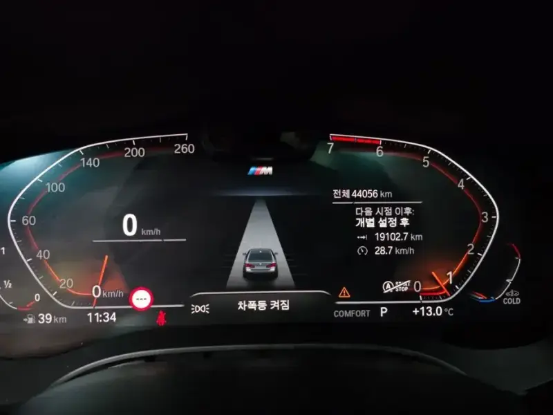 2022 BMW 5 серии с пробегом 44 056 км