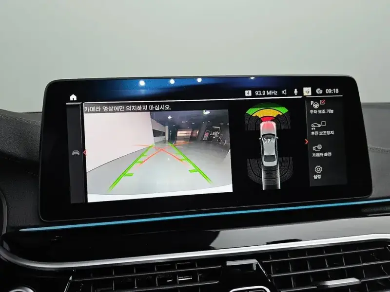 2022 BMW 5 серии с пробегом 35 365 км