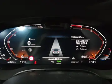 2022 BMW 5 серии с пробегом 88 435 км