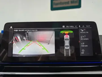 2022 BMW 5 серии с пробегом 88 435 км