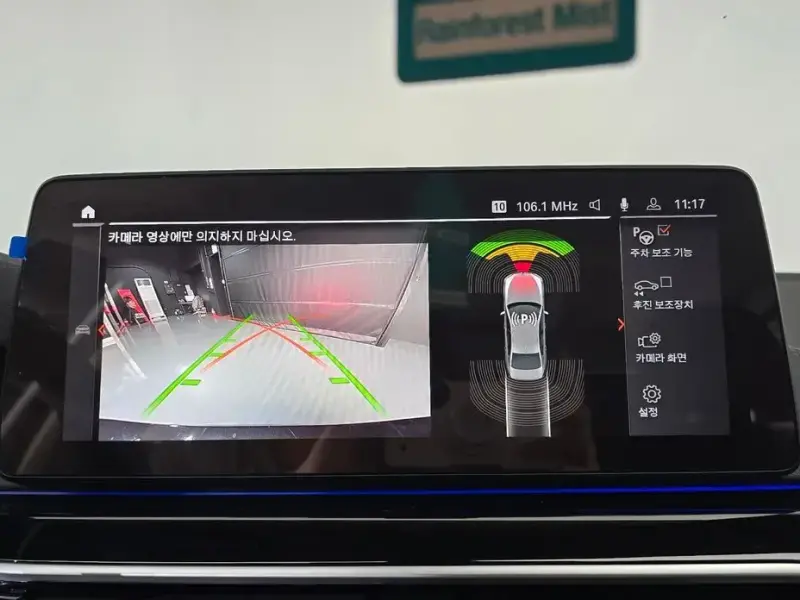 2022 BMW 5 серии с пробегом 88 435 км