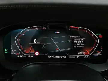 2022 BMW 5 серии с пробегом 46 214 км