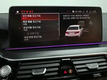 2022 BMW 5 серии с пробегом 46 214 км