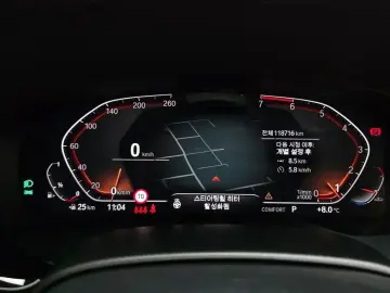 2022 BMW 5 серии с пробегом 118 716 км