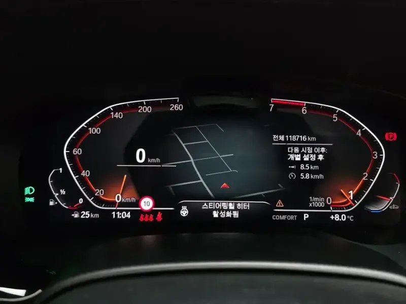 2022 BMW 5 серии с пробегом 118 716 км