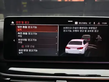 2022 BMW 5 серии с пробегом 118 716 км