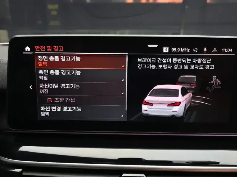 2022 BMW 5 серии с пробегом 118 716 км
