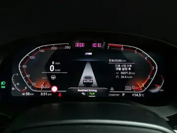 2022 BMW 5 серии с пробегом 65 080 км