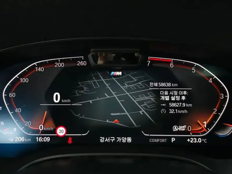 2022 BMW 5 серии с пробегом 58 638 км