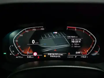 2022 BMW 5 серии с пробегом 78 045 км
