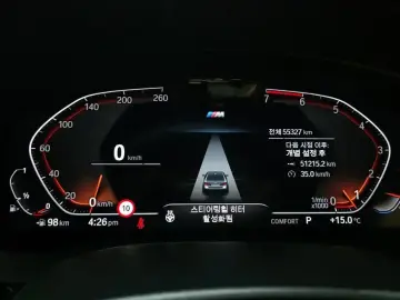 2022 BMW 5 серии с пробегом 55 327 км