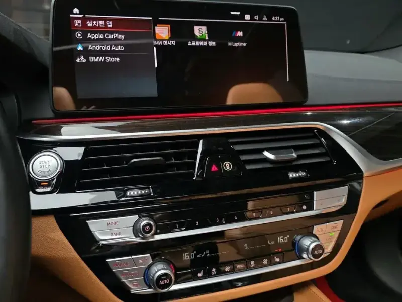 2022 BMW 5 серии с пробегом 55 327 км