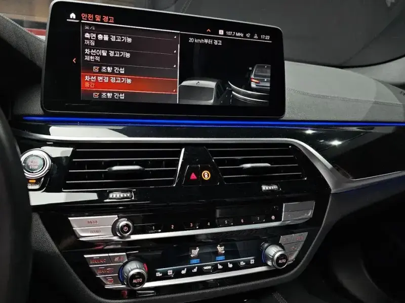 2022 BMW 5 серии с пробегом 52 944 км
