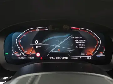 2022 BMW 5 серии с пробегом 26 882 км