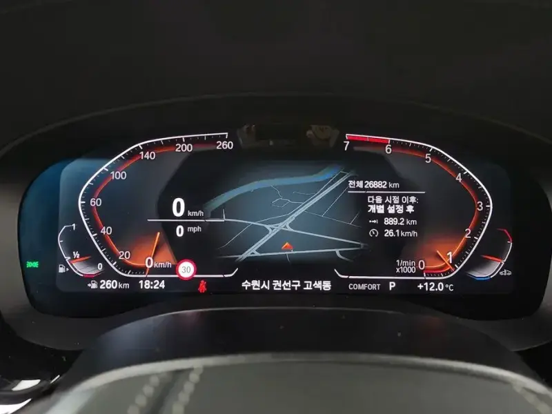 2022 BMW 5 серии с пробегом 26 882 км