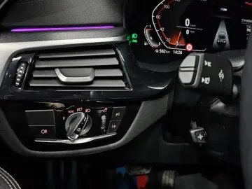 2022 BMW 5 серии с пробегом 96 865 км