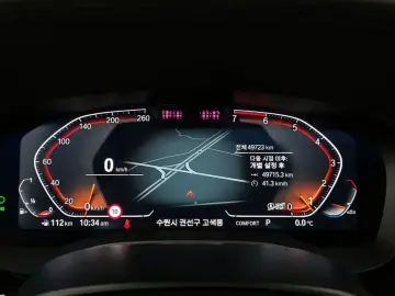 2022 BMW 5 серии с пробегом 49 723 км