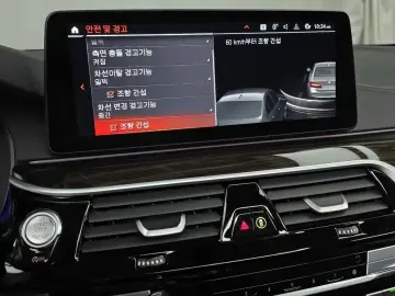 2022 BMW 5 серии с пробегом 49 723 км