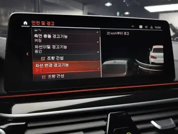 2022 BMW 5 серии с пробегом 41 932 км