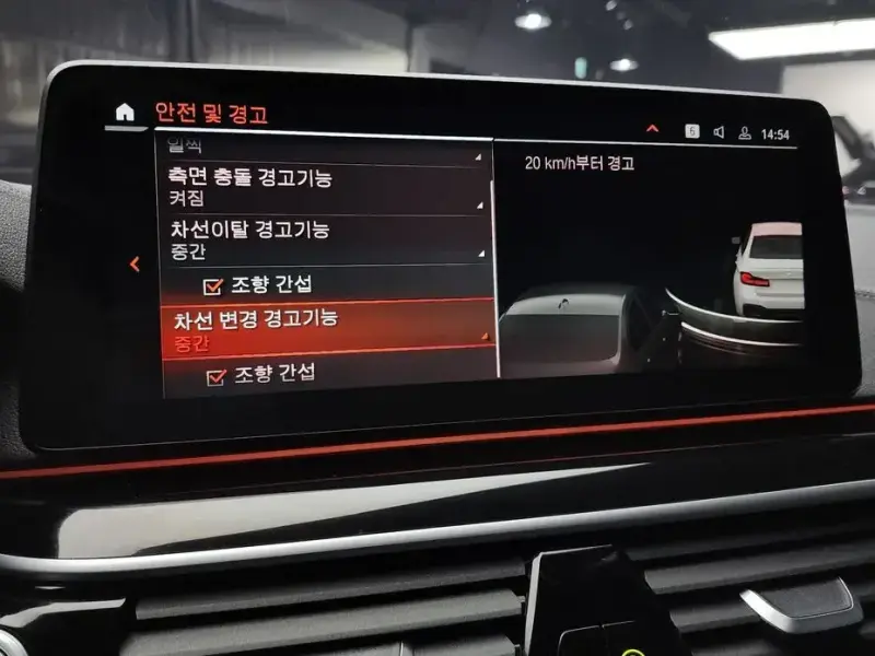 2022 BMW 5 серии с пробегом 41 932 км