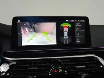 2022 BMW 5 серии с пробегом 26 294 км
