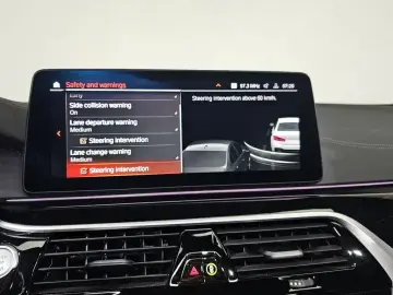 2022 BMW 5 серии с пробегом 26 294 км
