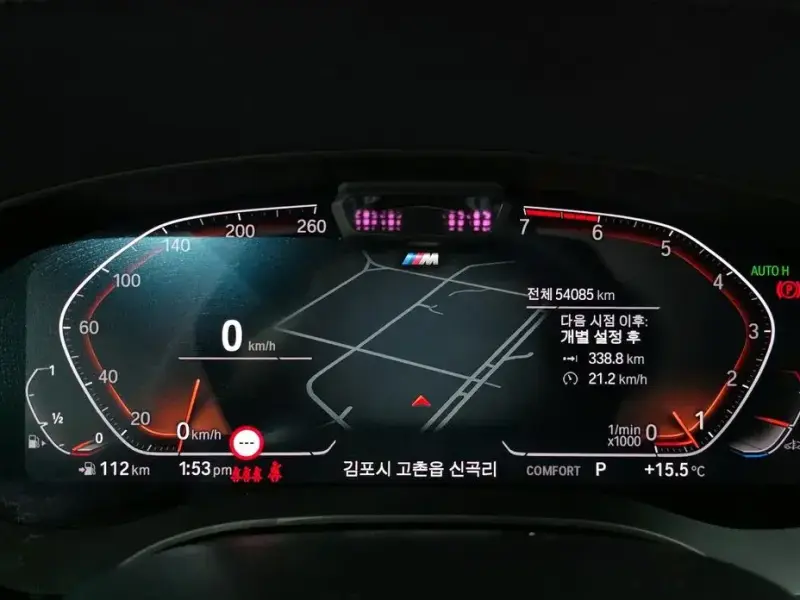 2022 BMW 5 серии с пробегом 54 085 км