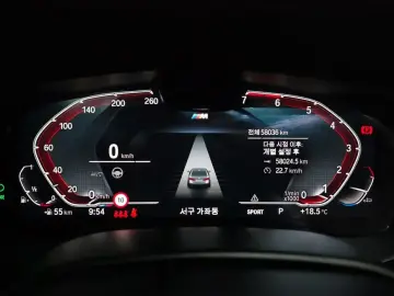 2022 BMW 5 серии с пробегом 58 036 км