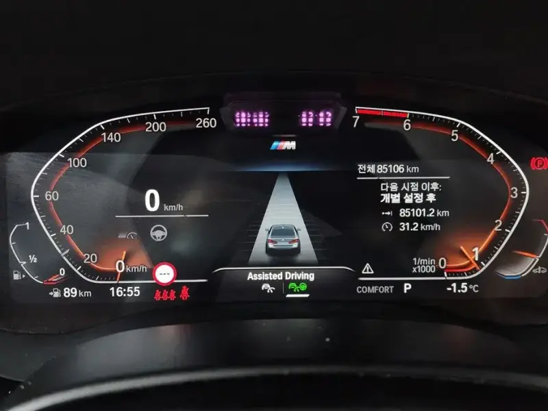 2022 BMW 5 серии с пробегом 85 106 км