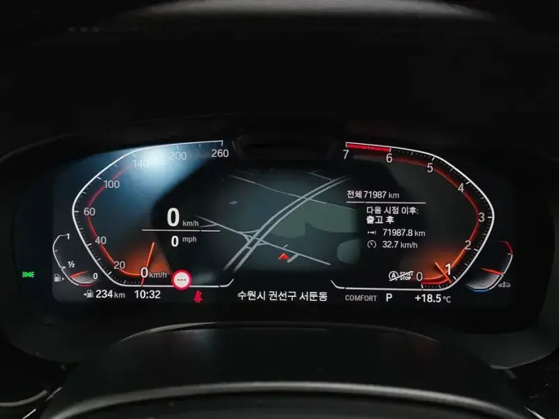2022 BMW 5 серии с пробегом 71 987 км