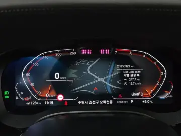 2022 BMW 5 серии с пробегом 55 929 км