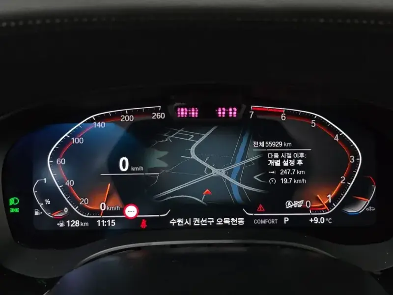 2022 BMW 5 серии с пробегом 55 929 км