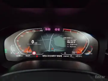 2022 BMW 5 серии с пробегом 43 640 км