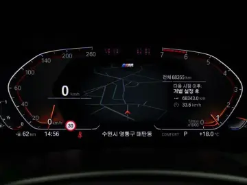 2022 BMW 5 серии с пробегом 68 354 км