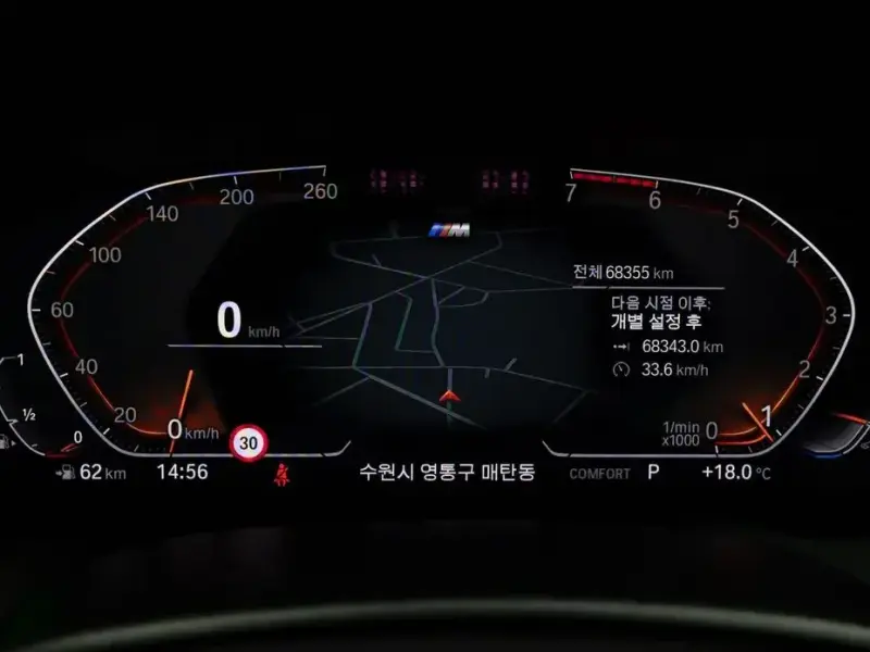 2022 BMW 5 серии с пробегом 68 354 км