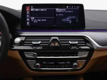 2022 BMW 5 серии с пробегом 68 354 км
