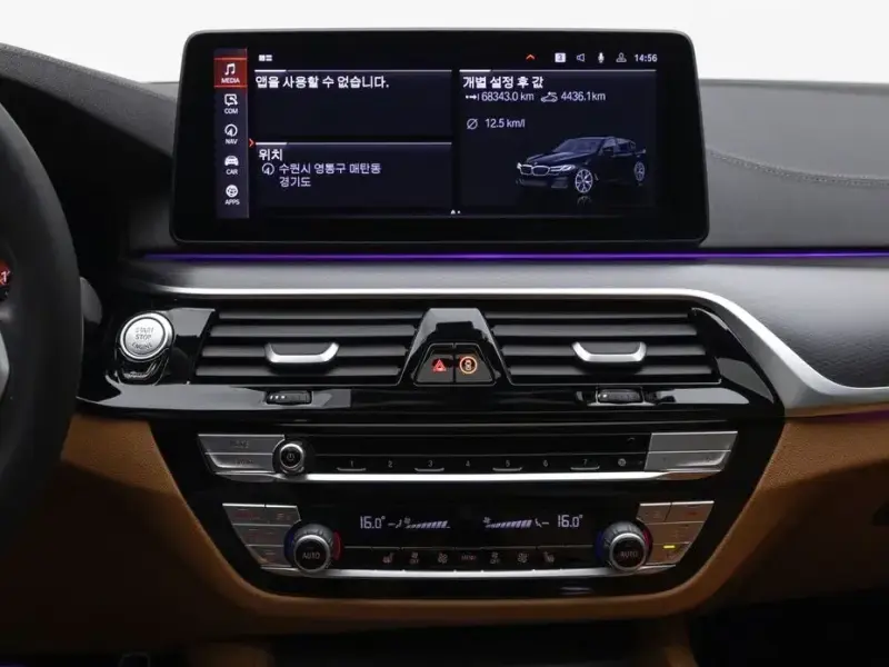 2022 BMW 5 серии с пробегом 68 354 км