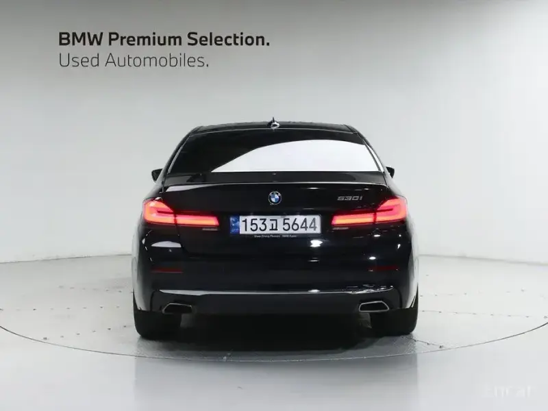 2022 BMW 5 серии с пробегом 75 607 км