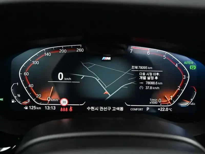 2022 BMW 5 серии с пробегом 78 087 км