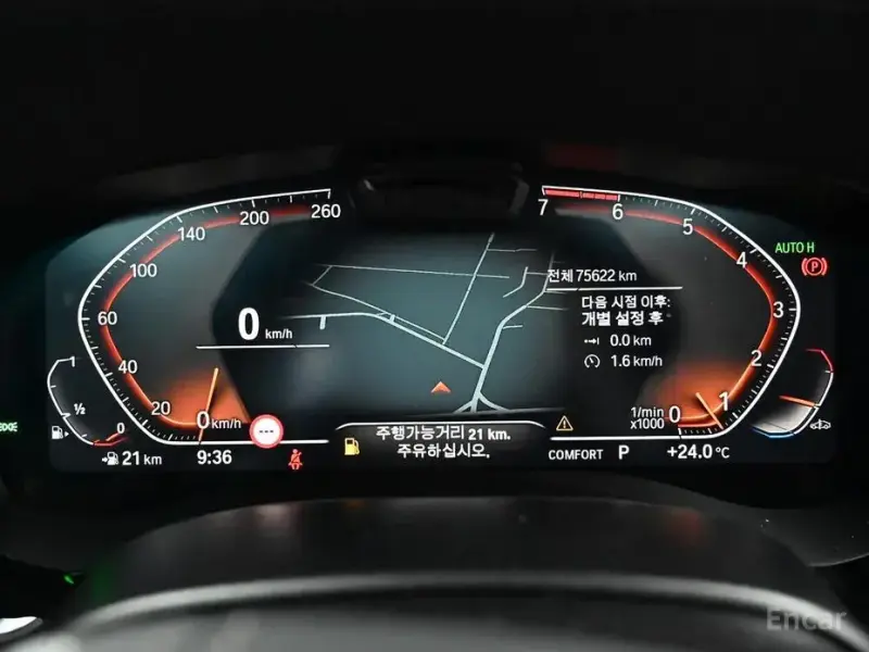 2022 BMW 5 серии с пробегом 75 607 км