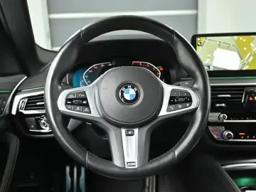 2022 BMW 5 серии с пробегом 78 087 км