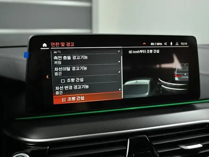 2022 BMW 5 серии с пробегом 78 087 км
