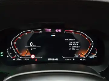 2022 BMW 5 серии с пробегом 29 455 км