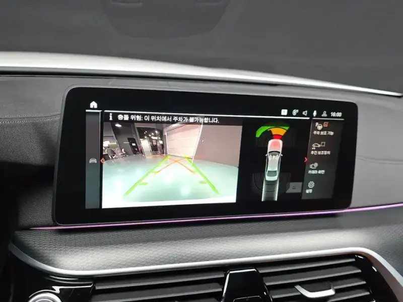 2022 BMW 5 серии с пробегом 29 455 км