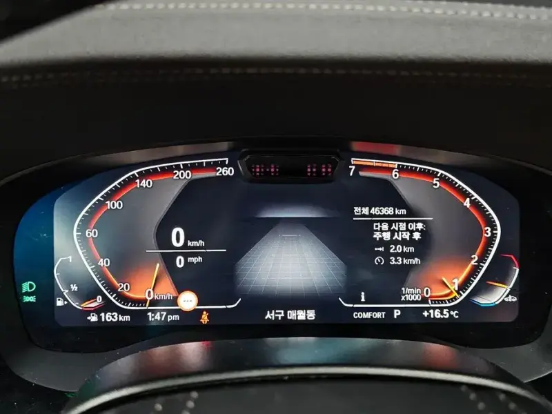2022 BMW 5 серии с пробегом 46 368 км
