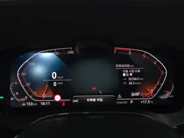 2022 BMW 5 серии с пробегом 62 358 км